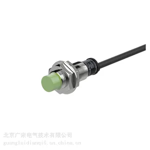 奥托尼克斯 AUTONICS PRT12-4DC 奥托尼克斯 PR系列 接近传感器