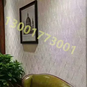 ��ܽ��ǽ����Ч��ͼ�������� ʯӢ�ڲ�ȫ����������