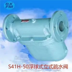 SF-WF�ܸ˸���ʽ��ˮ�� ��ʽ�Զ�������ˮ�� ��ϣ��Ӧ