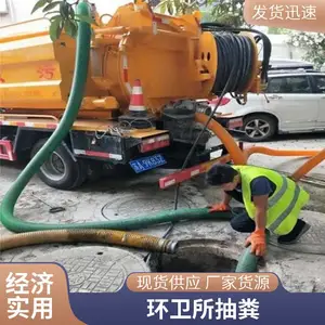 ���ƹܵ��޸� CCTV�����˼�� 24Сʱ�ɳ���ⱨ��