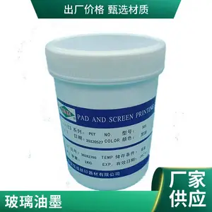 PVC/PE/BOPP/PET/NY������***ˮ�����ϰ�����ī