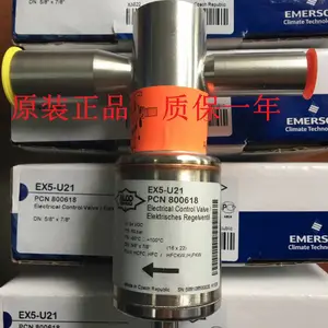 美国艾默生EMERSON膨胀阀EX8-M21 EX4-I21 EX5-U21 EX6/EX7-I21