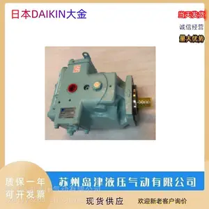 �ձ�DAIKIN������������VZ50C14RHX-10ת�ӱ� VZ50C22RHX-10