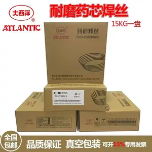 美国阿克斯ARCOS Arcos316L-AP不锈钢药芯焊丝