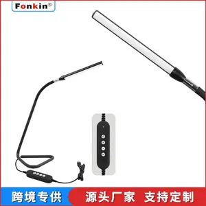 fonkin极简弯管创意led USB调光调色万向可调阅读办公台灯源头货