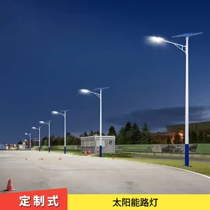 ������̫����·�Ƴ� ũ����ܵ����ֱۿ�ʽ 6��30�߹��