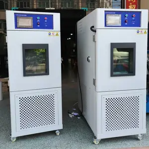 恒温恒湿箱、恒温恒湿房TW-70052