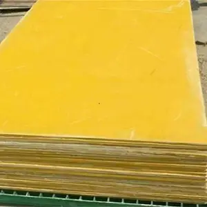 ������ȼ�Ӻ�����ƽ�� FRP��֬��ά������� ���������ư��