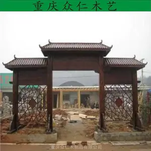 ���ػ������ľ�Ž��Ʒ� ��ڷ���ľ�������Ʒ� ����ľ������¥�Ʒ���ư�װ ����ľ��
