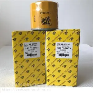 JCB��������ˮ������ 32/925960��ˮ������о ˶ҵ������о ��ˮ��������о