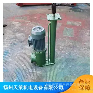 ͣ���Զ���λ��Һ�Ƹ�_ƽ��ʽ�๦�ܵ�Һ�Ƹ�_���ô��λ��Һ�Ƹ���������