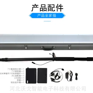 ����Ƶ����̽���� 7����ʾ��������500cd/m2 ��������
