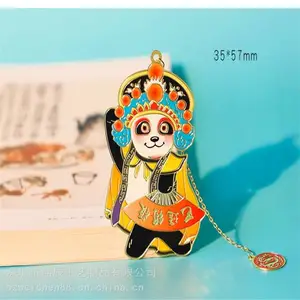 ��ѧ��������ο��������俨ͨ��è��ǩ***�����ֻ����ֹŵ���ǩ