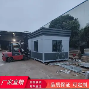 ��Ʒ�Ÿ�����ʯ���ͤ����С��������С�������ұ���ͤ
