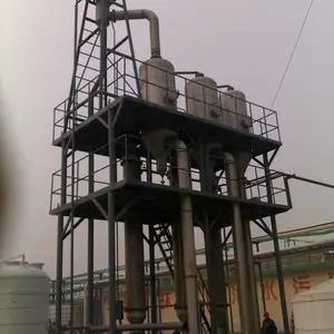 ���η�ˮǿ��ѭ��������,MVR�Ȼ��Ʒ�ˮǿ��ѭ�������ᾧ�豸