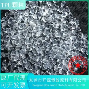 �¹���˹�� TPU C60AW �͵��� ��ĥ���� �ӹ��Ժ� ���ߵ��� TPU�ܽ�ԭ��