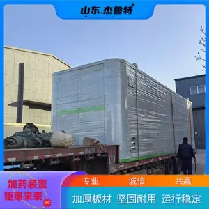 ϴ����һ�廯��ˮ����װ�� ��³�� ��ǿ�������ˮ�����豸