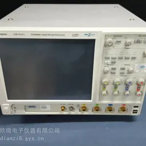 租售/回收美国安捷伦Agilent DSO90254A四通道高性能示波器