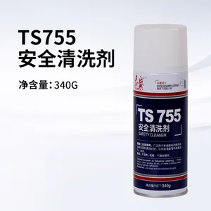 ̩ʢTS755������ȫ��ϴ������ȼ��ӷ�͸��340g
