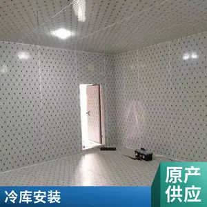 ������� ������������䶳�� ��ư�װȫ�׷��� �����ȫ
