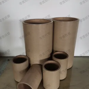 锂电池隔膜专用 抛光纸管