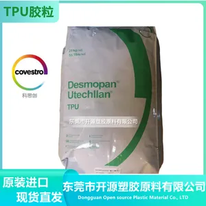 TPU 345X ��ĥ�� ע���� Desmopan �¹���˼���ݶ�