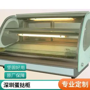 商用保温展示柜玻璃蛋挞面包早餐店熟食品炸鸡加热恒温陈列箱