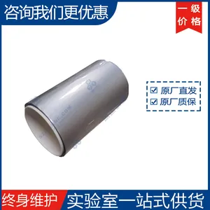 �ƾ�������ؿ��� ����Ĥ 113��mT(�Ѻ�) �ɶ��ƿ��� ����