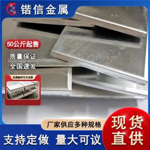 6061T6���� 6082 7075��Բ�� 2A12���Ͻ�� þ����Ͻ���и�����