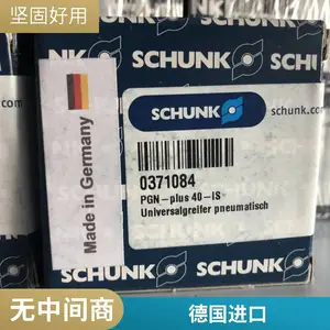 ȫϵ��norelem�¹�ԭ��ŵ����NLM21518���Թ������ ����/Բ�η���