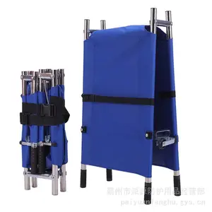 �ۺϱ��Ͼ���7.5 KG��Яʽ����160KG���ؾ���Ӧ�����۵���