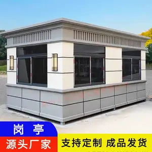 Ȫ�ݸ�ͤ���ƣ�Ȫ����ʯ���ͤ��ƣ���Ʒ������ͤ��������