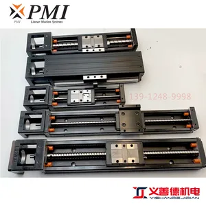 ��̩PMI���������ģ��KM4520A/B 640P ���֧����ȫ��