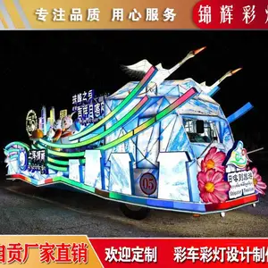 �Թ����ԲʵƳ� ��������Ѳ���費��� �����������佳�Ĳʳ�Ѳ��ʢ��