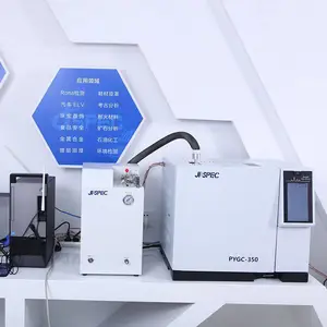 ROHS2.0����豸 �������ѽ����� �����ڱ�����ɸ���� ��������
