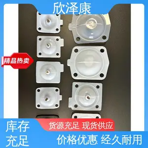 �������� PTFE ��Ƭ �������� TFM��ĤƬ ��ĥ���Ժ� ����*** ����