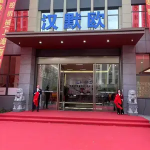汉默欧测量技术（苏州）有限公司