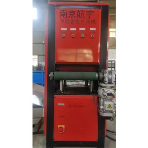 南京方便平面抛光去毛刺机量大从优 南京航宇机电科技供应