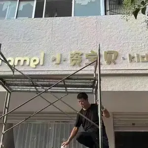 英安岩软质小星月石墙板材斧开石软瓷超薄柔性石材背景墙