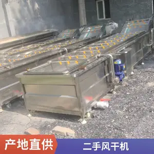 ����ȫ�Զ�������ϴ�� ���Ͳ���ֹ�����ϴ��ˮ��