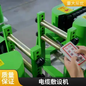 ���ƿƼ�ǣ�������豸�����ͺź͹��ʵ������ͻ�ʩ����240��400