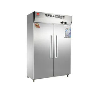 亿高消毒柜 RTP688F双门热风循环消毒柜 高温餐具消毒保洁柜