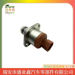 ��������Ұ ��ɣ ��ʮ�� ȼ�ͼ������Ʒ� SCV�� ����ֱ�� 294200-0370
