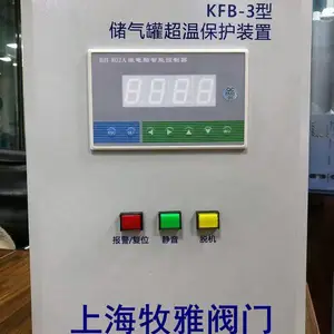 ��ѹ��������±���װ�� KZB-3 KFB KCB-1�����޷�����±���װ��