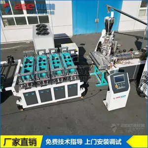 多层共挤木饰面发泡板设备 1220mmPVC碳晶板生产线