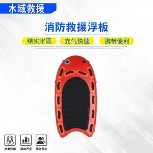 ������Ԯ�������ʽ��ѩ������ק���Ư������ſ������Ԯ���а�
