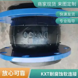 �������������� ��ˮKXT��������ͷ �͸������ͽ�