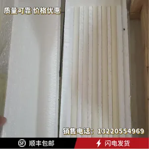 耐高温辐射管的保护套管 氧化锆陶瓷管 热处理工业备件