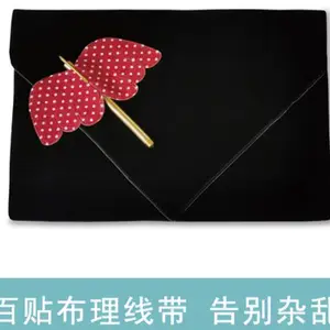 ����͸������������ ����ҷ���ͨ��Ӧ