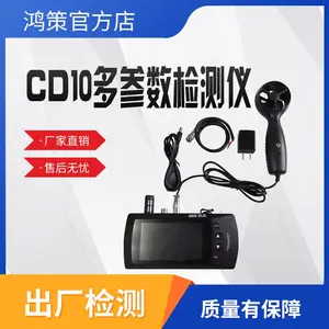 �����������������CD10���÷�����������һ����̼����������